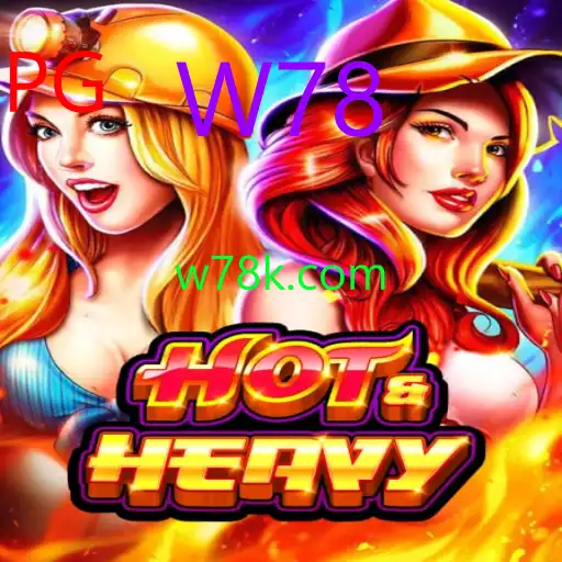 HotHeavy