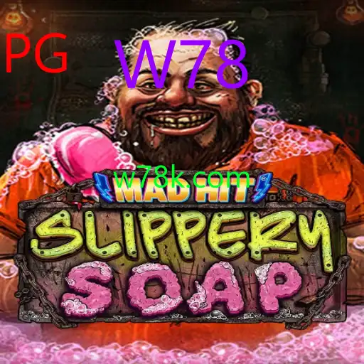 MadHitSlipperySoap