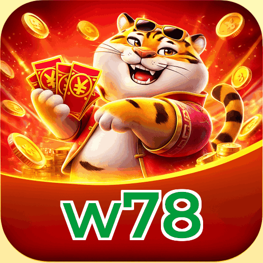 Security Infrastructure